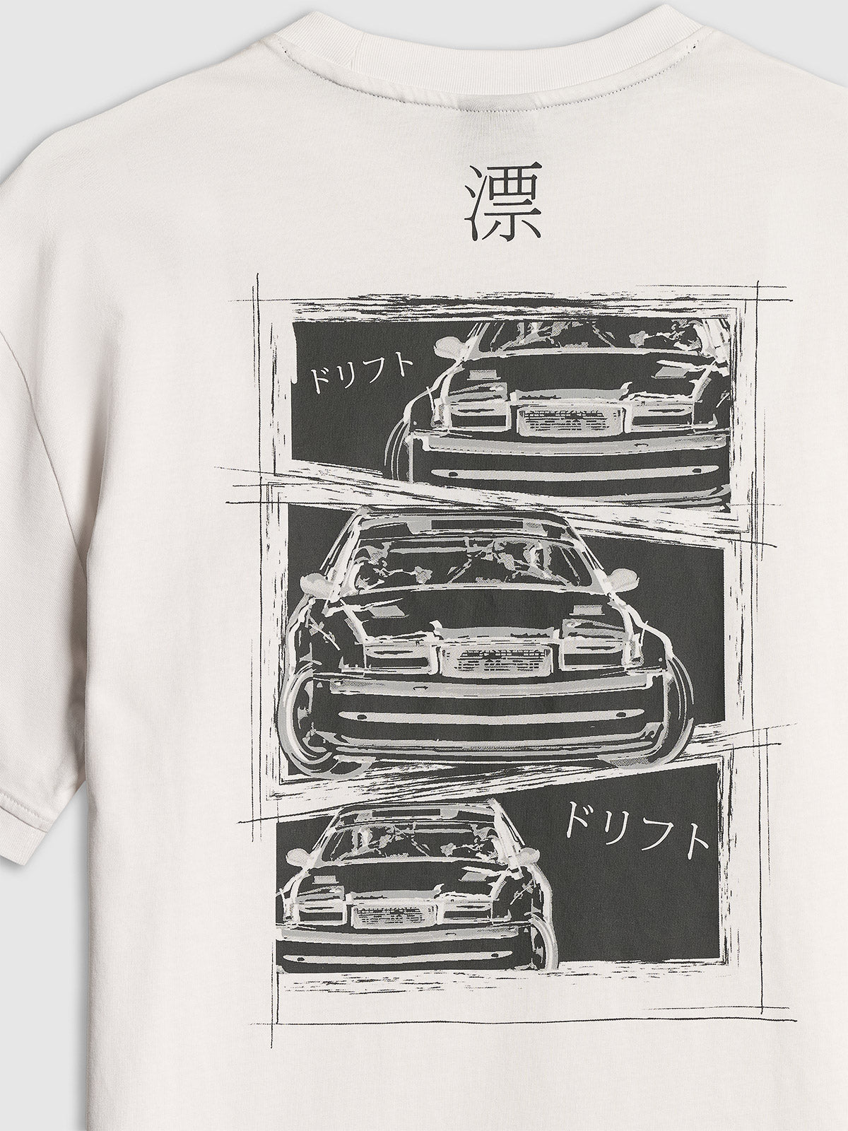 T-shirt DM Logo 2026