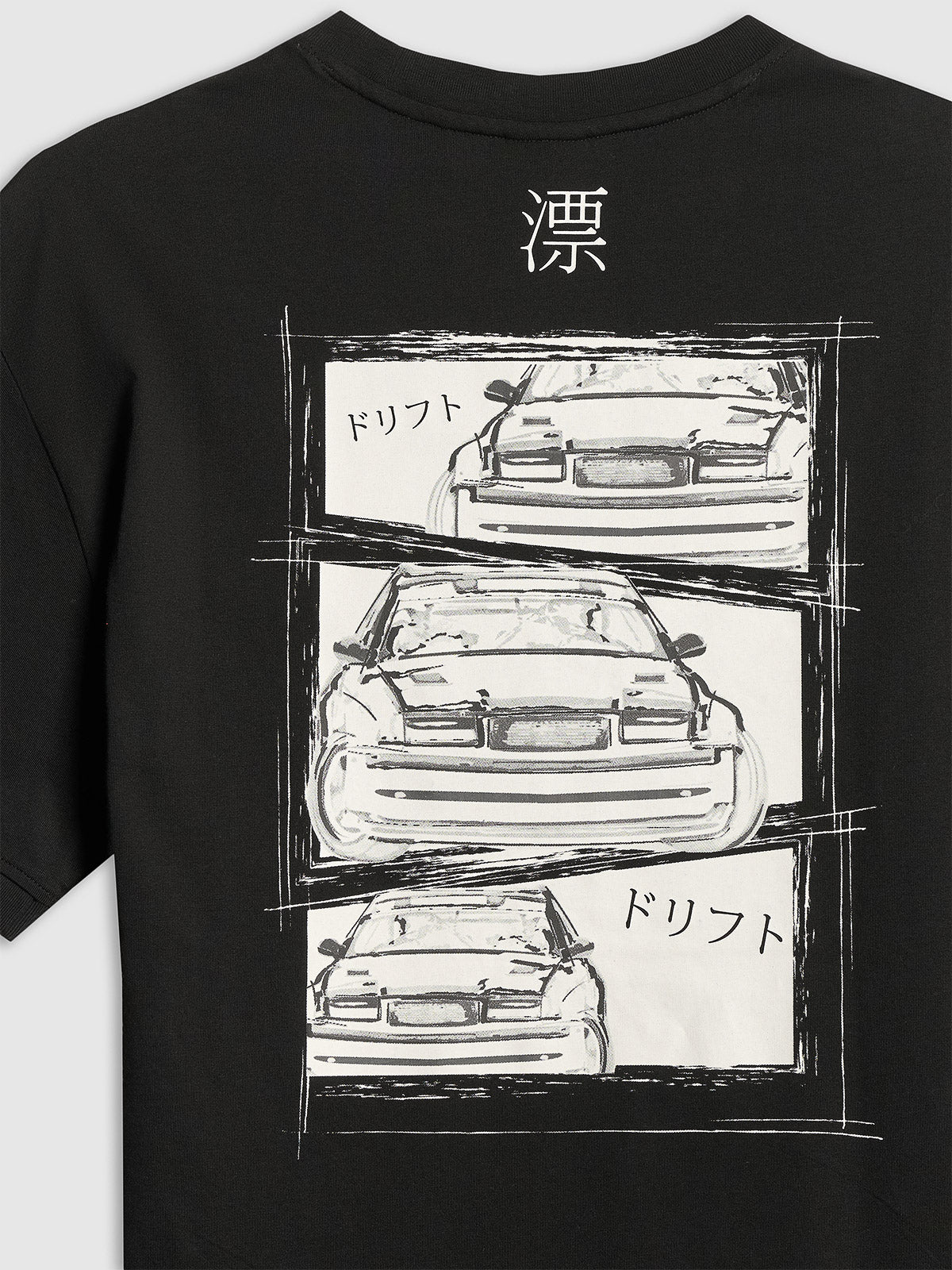 T-shirt DM Logo 2026